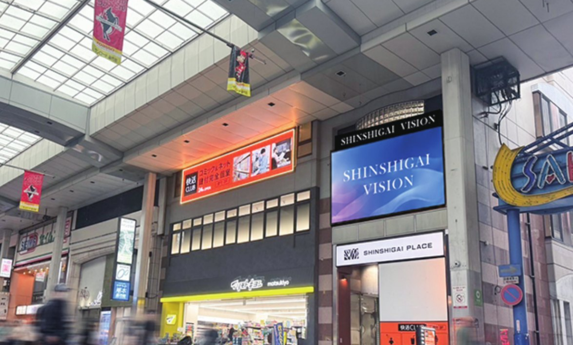 熊本・新市街の大型LEDビジョン